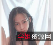 紫薇妹子网红,江可爱绅士开P,11部视频极具特色!