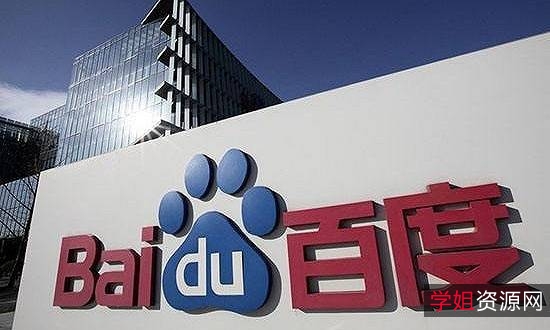 阿里云盘新用户转存享500G额外空间,极速观看《邪恶与疯狂(2021)》