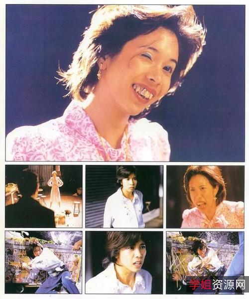 《食神：完美音画，国粤俄三语七字慕，阿里云盘提供》