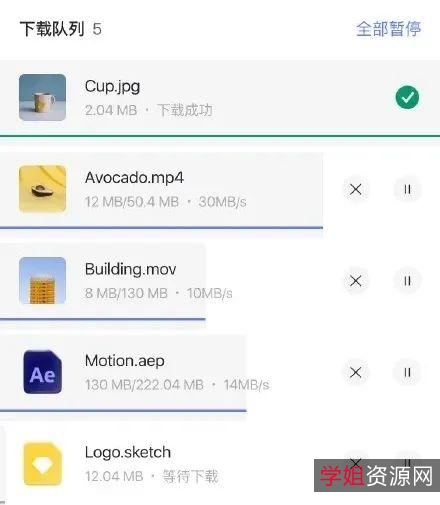 阿里云盘APP在线观看《和平使者第一季全高清》,极速流畅,原画倍速播放,让你看得更舒心
