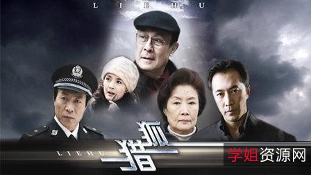 《经典电影合集(4):警匪战争、北京电影制片厂、长春电影制片厂、港台电影、日韩电影、大陆电影、欧美电影等精彩剧情》