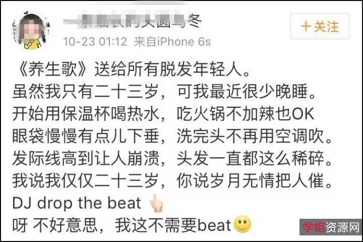 2021《不欺不遇》：男人被女人欺骗，讨债公司讨回公道的喜剧