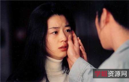 韩国感人爱情电影:《我脑中的橡皮擦》