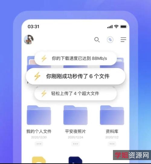 「1981-2021《读者》珍藏合集：历史文献多种获取方式，极速播放查看原画」