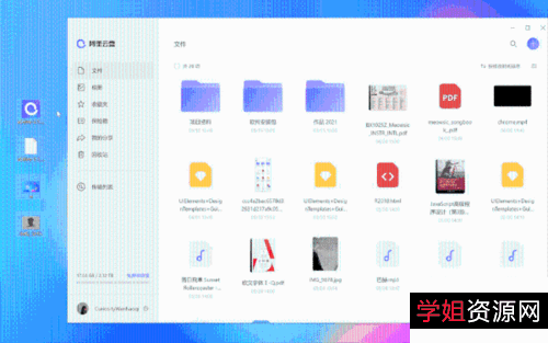「1981-2021《读者》珍藏合集：历史文献多种获取方式，极速播放查看原画」