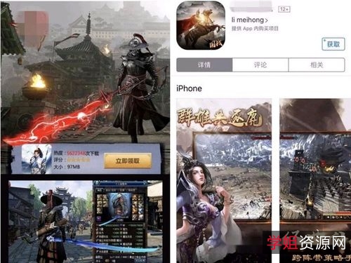 「C电视剧」：丰富资源、高清画面、APP播放，一起追剧吧！