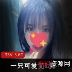 《可爱小妹子L舞，活泼可爱的舞蹈培训》
