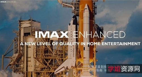 2018年IMAX蓝光版《海王》2160p原画倍速无损,阿里云盘视频稳定快速下载