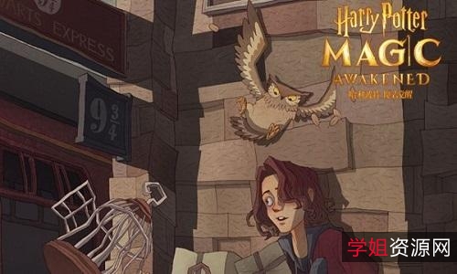 阿里云盘上的哈利波特系列4K资源：4K原画+倍速视频