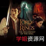 经典回顾：指环王系列原盘