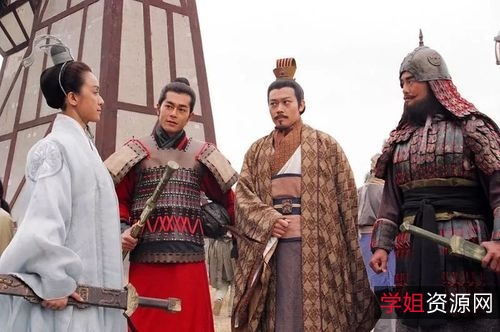 《寻秦记2001古天乐粤语+国语》阿里云网盘1080P高清资源