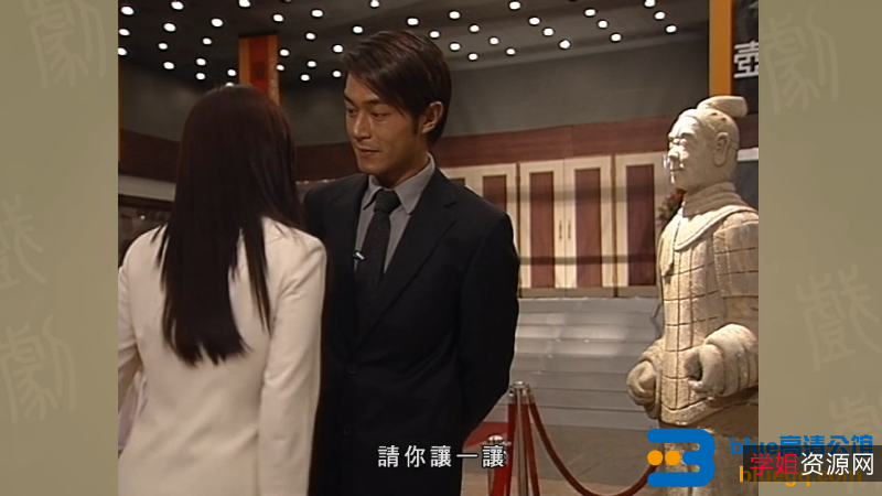 《寻秦记2001古天乐粤语+国语》阿里云网盘1080P高清资源