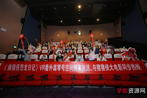 春节礼包:VR电影、速度系列、漫威系列、今敏作品、4K电影、4K热门电视剧、4K国漫、动画、阿里云盘TV全新观影体验,让你进来绝不后悔!