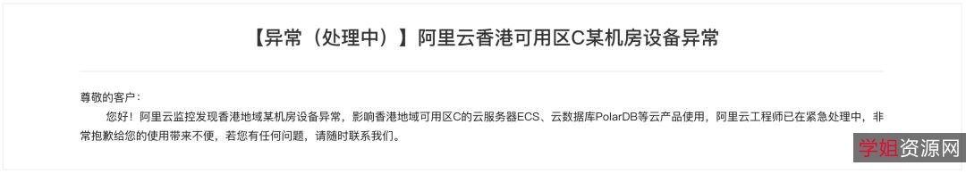 《国产老电影合集1934-1999：经典影片收录，阿里云网盘下载》