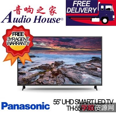 2018DTS4K测试片|DTSEntertainment|Vol.22UHD蓝光演示碟：4KUHD视听体验，极致原画，4KUHD倍速播放