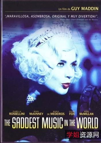 经典国产影视大合集:诺贝尔文学奖、奥斯卡电影、励志电影等