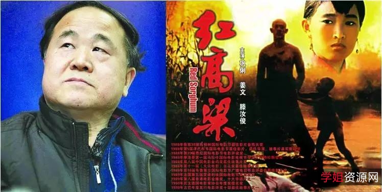 经典国产影视大合集:诺贝尔文学奖、奥斯卡电影、励志电影等