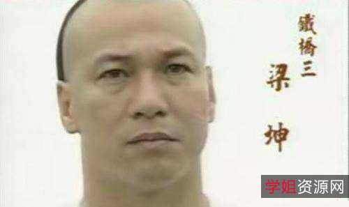 《武神苏乞儿之红莲虫蛊：侠肝义胆拳出江湖，禁烟》