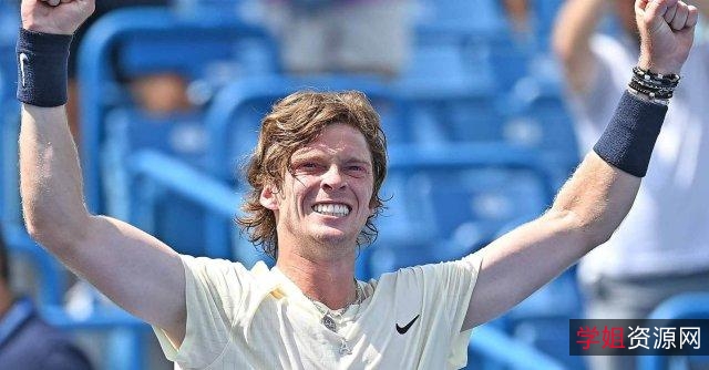 《2016WeiTMedia俄罗斯综艺真人秀:潜行追踪,硬核奖金1万-300万卢布》