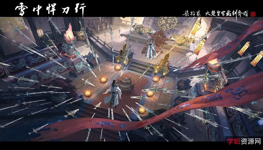 《雪中悍刀行》——抗击邪恶，保护无辜的完结之作，线上链接及单行本可购买