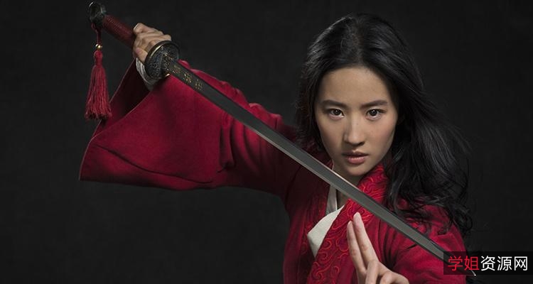 在线观看经典动画电影《花木兰》，百度云资源和手机App可观看完整版视频