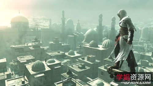 在线观看电影《信条》完整版，百度云资源下载+手机App观看