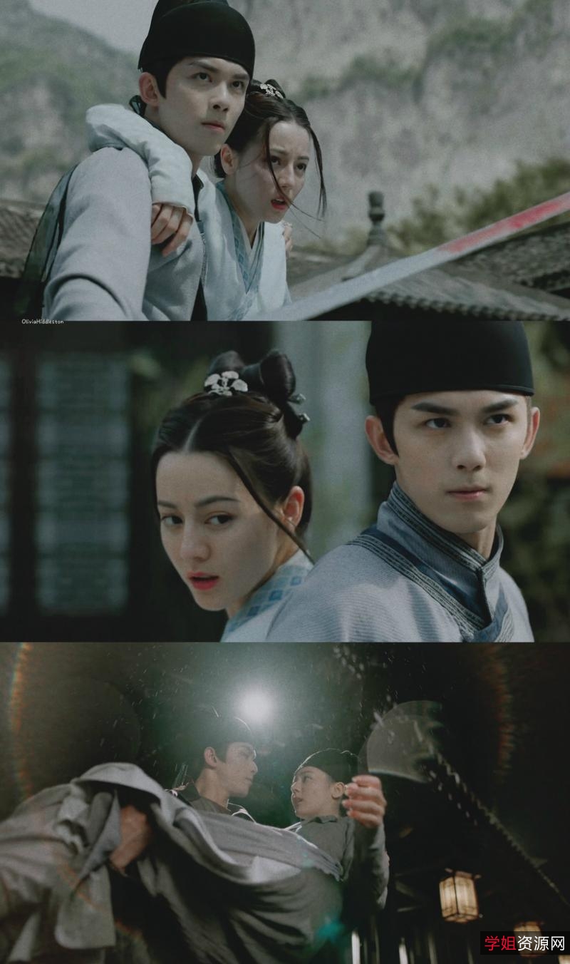 下载《赘婿》,了解赘婿的真实故事:视频、原画、倍速视频,阿里云盘链接