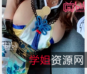 麻酥酥cos胡桃紫薇出不明液体