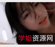 电报群泄密精选颜值小姐姐-王媛媛,表面高不可攀私下极度反差被金主各种玩弄打粑粑