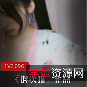 《虎牙美女胖次猫：精致五官、柔和眼神、淡雅笑容，活泼开朗、极富给力、幽默风趣，给你带来正能量的网红视频盛宴！》