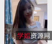 杨晨晨定制脱衣扑克视频：性感气息、给力活力、柔美氛围！