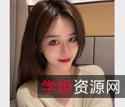 网红Babanaix的完美身材与紫薇舞姿,美轮美奂,令人惊叹不已