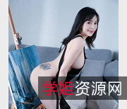 金莉娜：白皙爆R蜜臀，美貌与勇气的完美结合