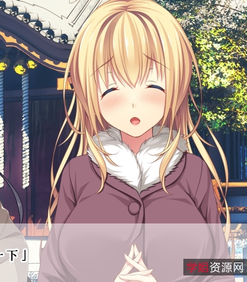 治愈系《我与残恋姐姐的幸福论》：网红李玉梅的爱与希望之旅