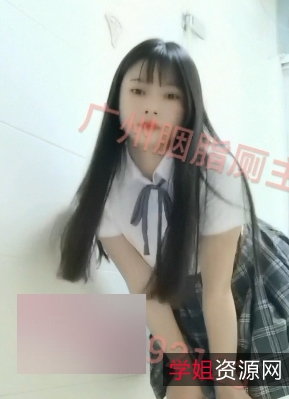 网红{{网红名字}}精彩演绎：30v+29.9g的口味重资源胭脂厕主