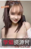 《米兰大坏蛋:美貌是女人最大的武器,绝美身材、美妆技巧等福利典藏资源,让直男们火山爆发!》