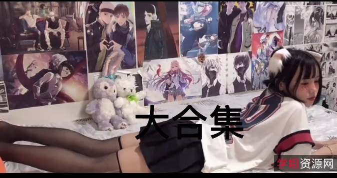 [转载搬运]+91e先生【拆二代】+[nV+45G][百度盘]