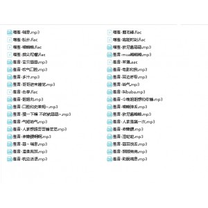 b站人气主播(喵羞舰长)A失眠R浮力合集