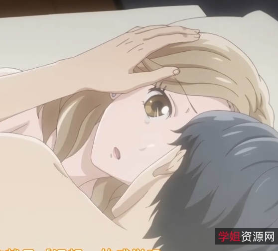 [自行打包]+[彗星社]8集自压+内嵌中文+去每集片头片尾40min+成年人不懂爱+[v1+603M][百度盘]