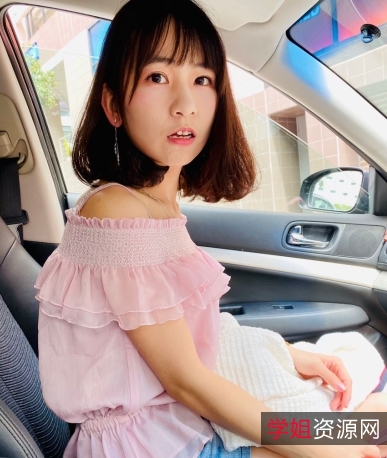 《勇敢拯救自我:泄密可爱学妹小粉红的玩坏故事》