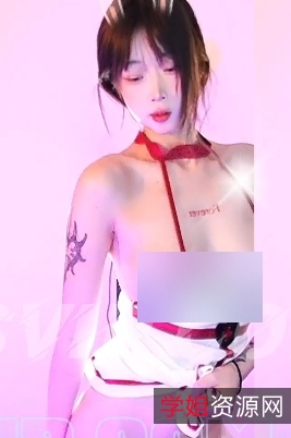 极致精湛!CC樱奈掰B果舞,数千元定制,节奏动作尺度到顶,抖腿动作让人心潮澎湃