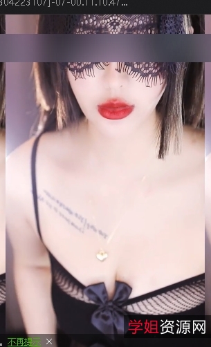 九天的老婆：精选视频合集，永久链接，美轮美奂的仙境景色