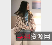 绝版小宝250G高颜值全视频资源，最后一个分集13，43V，15GB，边缘系列精选资源！