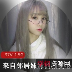 邻家妹妹的萌型学生装：抖音10万粉丝少女的直播间，37集1.5G可爱日系风格+性感黑色吊带道具