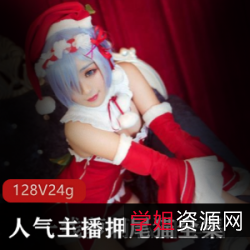 精选押尾猫128套作品大合集经典视频+原版视频，精挑细选，勾引场景展示，毫无掺假！