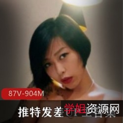 美女反差婊:空姐、上班族、家庭主妇的放浪不羁挑战