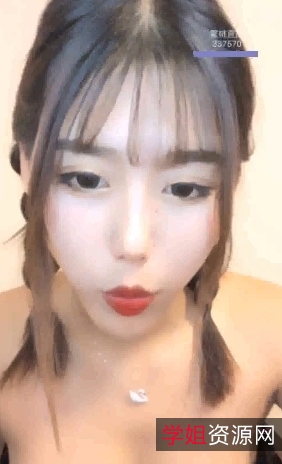 无名小妖人间精选女主播，颜值竿娆身材丰满！