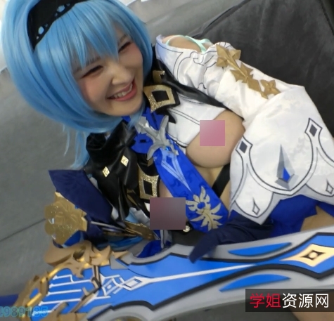 原神优菈COS精美服装,漂亮长相,勇敢守护!视频+照片4.37GB