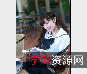 美少女道具写真：91网站超级性感美少女，真实型的嗨森合集，12集共1.09G，颜值高挑，身材丰满，摄像头第一视角，资源奇妙感十足！