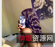 热门精选黑巧克力美人AmiraWest:狂野血统的黑人猎奇美人,可口的巧克力般诱人身材!